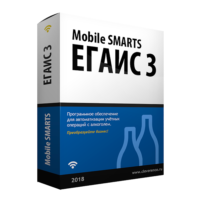 Mobile SMARTS: ЕГАИС 3 в Нальчике