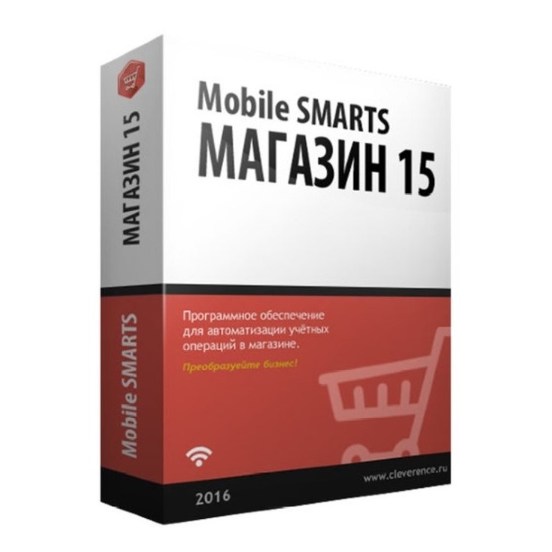 Mobile SMARTS: Магазин 15 в Нальчике