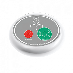 Кнопка вызова медсестры Y-V2-W02 с функцией отмены в Нальчике