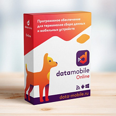 DataMobile, версия Online в Нальчике