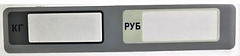 Пленочная панель на стойке задняя (335) LСD в Нальчике