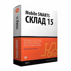 Mobile SMARTS: Склад 15 в Нальчике
