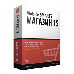 Mobile SMARTS: Магазин 15 в Нальчике
